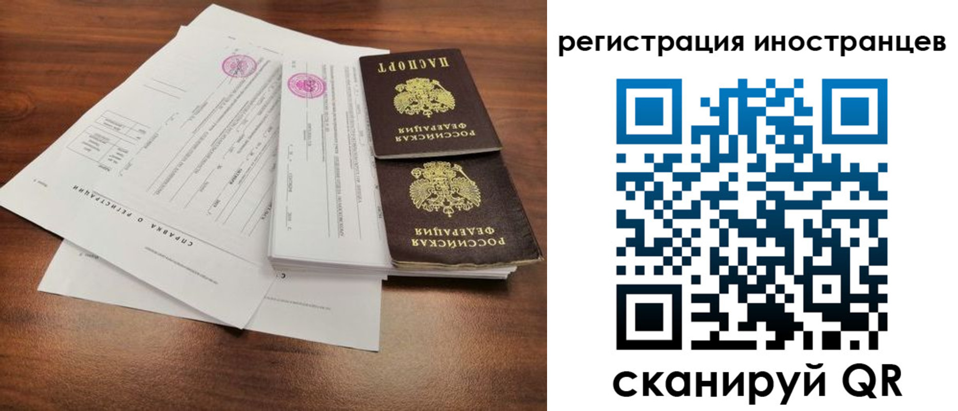 пропишу в квартире в Кинешме